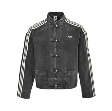 adidas Originals Washed Denim Tang Suit Jacket